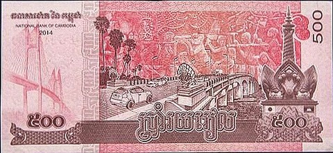 カンボジア紙幣の日の丸