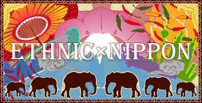 ethnic
