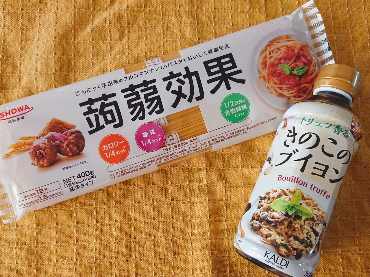 ぷりぷりで腹持ちがいい 蒟蒻効果のパスタ たくさん食べてボディメイク ぷりぷりで腹持ちがいい 蒟蒻効果のパスタ たくさん食べてボディメイク