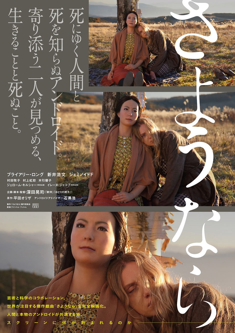 映画 邦画 さ Karakuchidry 映画 邦画 さ Karakuchidry