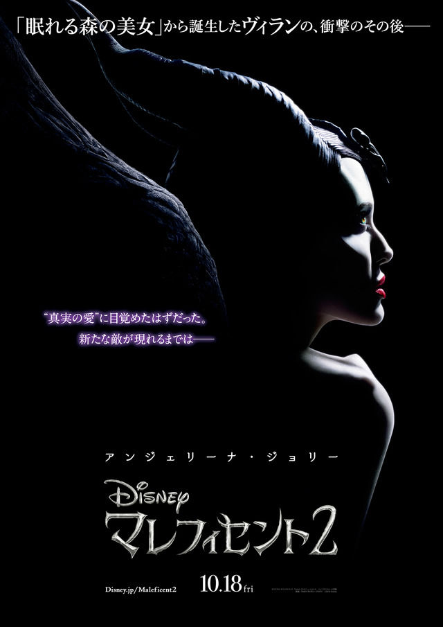 映画 洋画 ま Karakuchidry 映画 洋画 ま Karakuchidry