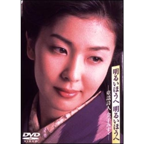 18年04月 Karakuchidry