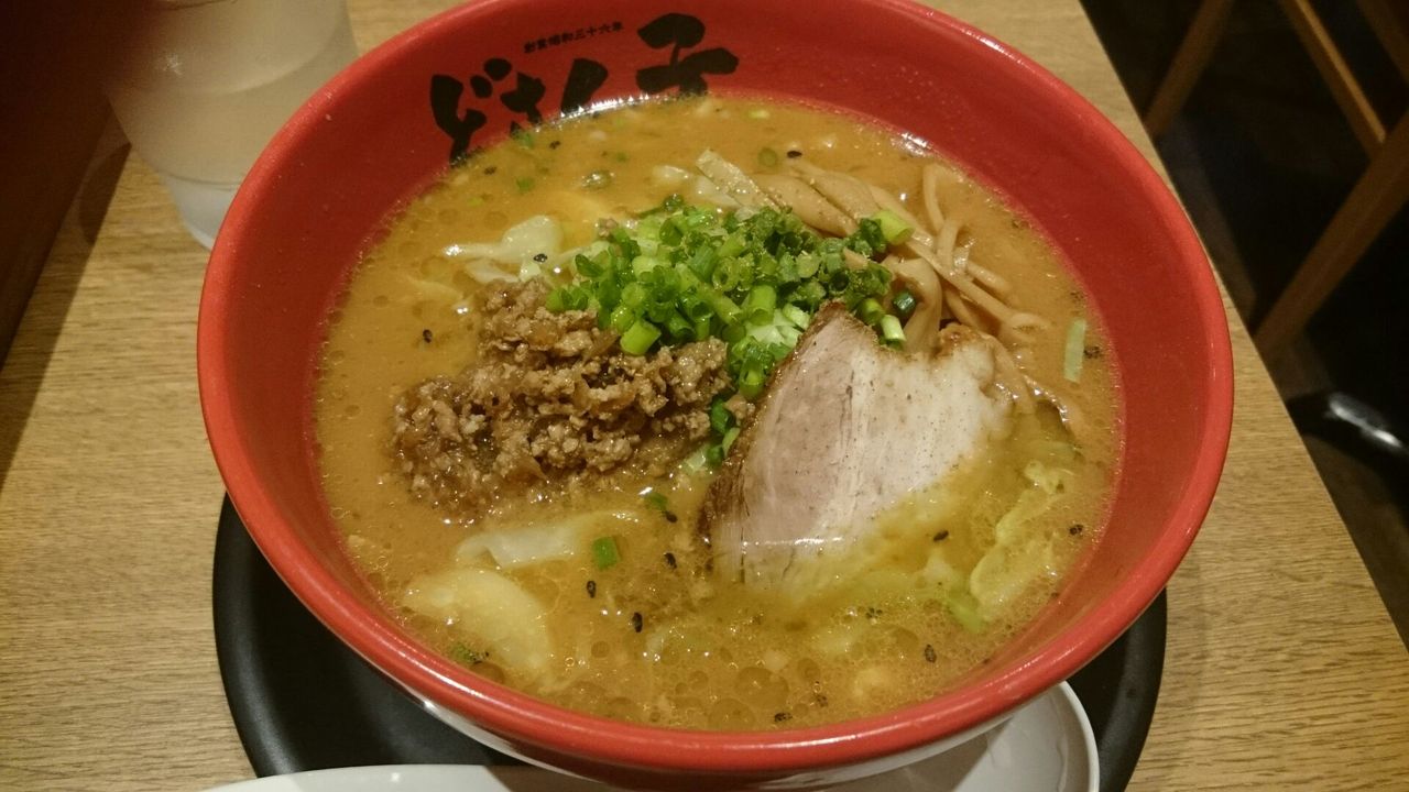 16年07月10日 Karakuchidry 16年07月10日 Karakuchidry