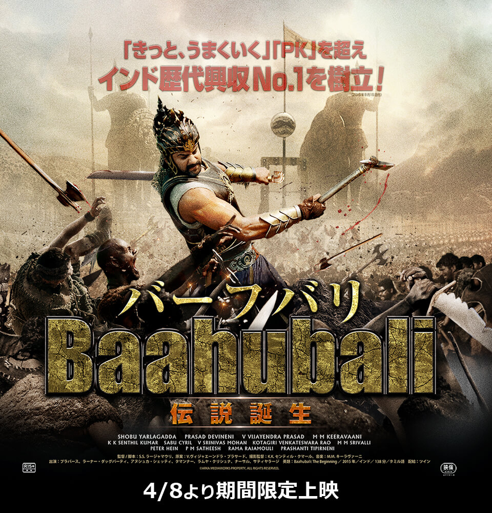 映画 洋画 は Karakuchidry 映画 洋画 は Karakuchidry