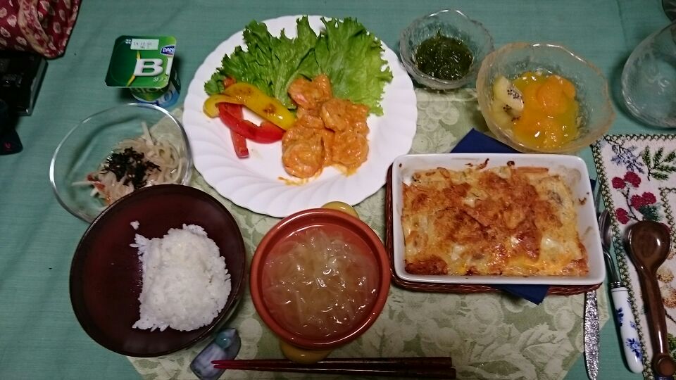 14年11月 Karakuchidry 14年11月 Karakuchidry