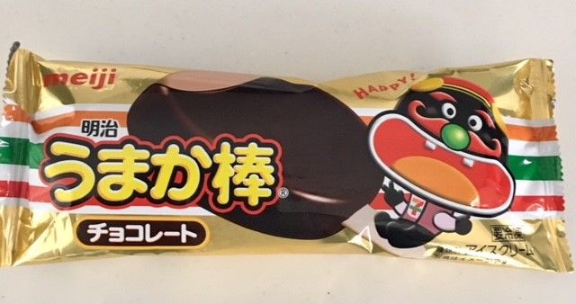 明治 うまか棒 チョコレート 辛口主婦まるおのグルメ お得情報blog 明治 うまか棒 チョコレート 辛口主婦まるおのグルメ お得情報blog