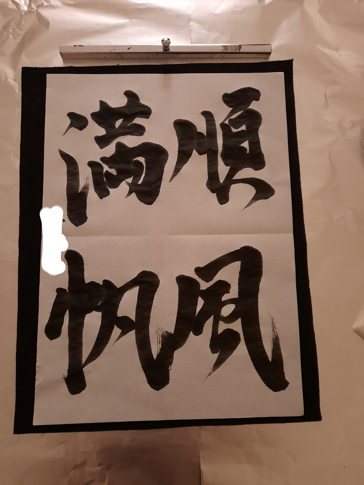 無題46_20230104123658