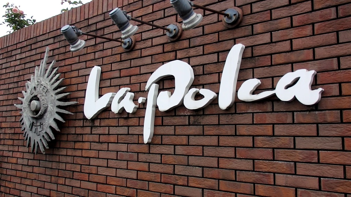 VideoCapture_20220715-101835