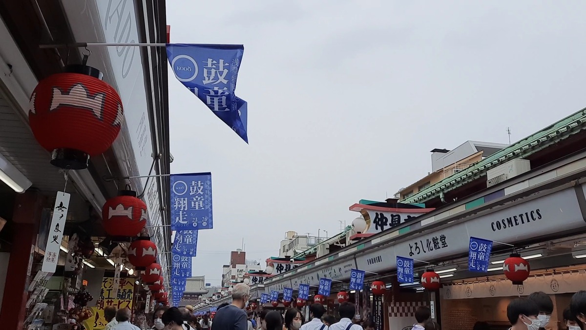 VideoCapture_20220703-102718