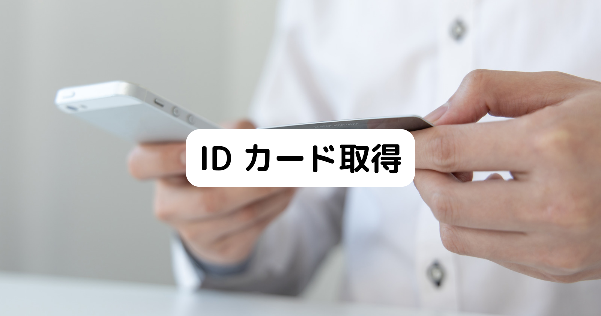 20220917_203932_0000