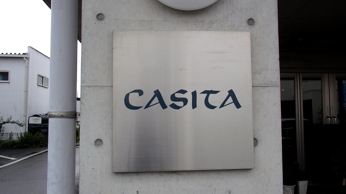 VideoCapture_20220715-101927