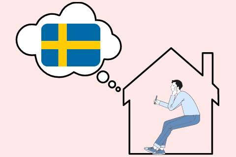 家での過ごし方