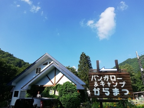 15644393691620