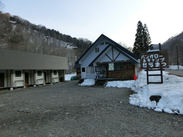 CIMG3387.jpg