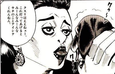 殺し屋1とかいう漫画wwwww だからまとめる 殺し屋1とかいう漫画wwwww だからまとめる