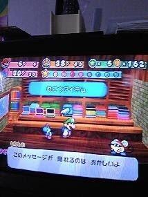 動機 このメッセージが 見れるのは おかしいよ