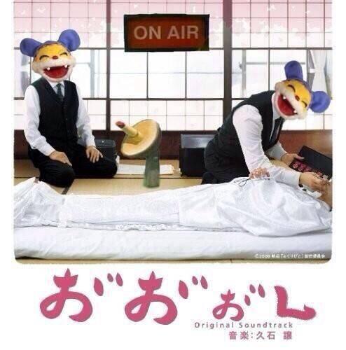ワイ ニャンちゅうの声で下ネタ言ってるのをマッマに聞かれる だからまとめる ワイ ニャンちゅうの声で下ネタ言ってるのをマッマに聞かれる だからまとめる