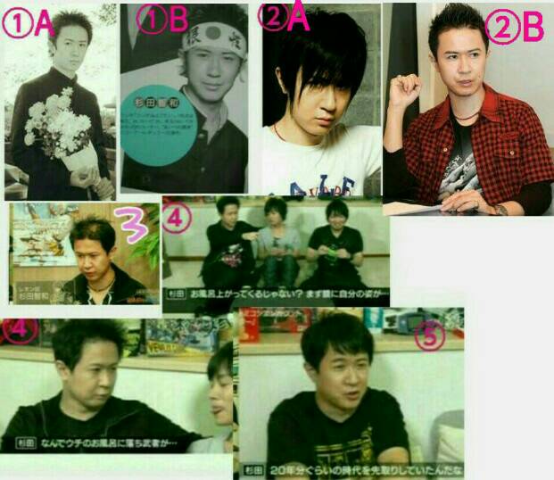 声優 全然関係無いけど杉田智和の歴史でも見るか だからまとめる