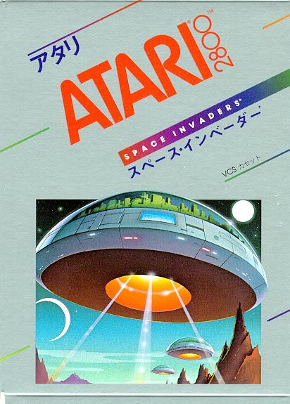 速報 京都の花札メーカー任天堂 家庭用ゲーム機を開発か だからまとめる