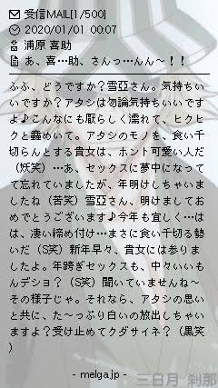 画像 メル画とかいう消え去った文化wwww だからまとめる 画像 メル画とかいう消え去った文化wwww だからまとめる