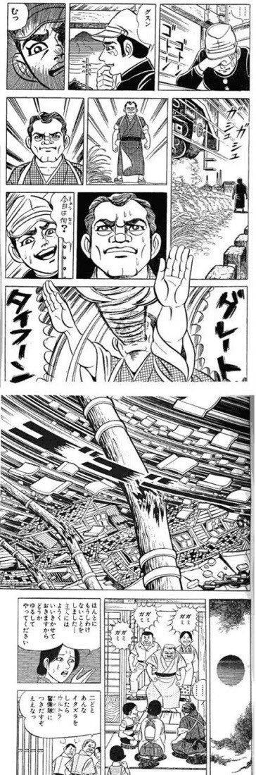 画像 はだしのゲン の最高の名シーンってここだよな だからまとめる