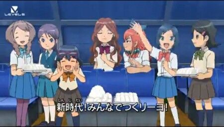画像 イナズマイレブンの女キャラwwwwwwwww だからまとめる 画像 イナズマイレブンの女キャラwwwwwwwww だからまとめる