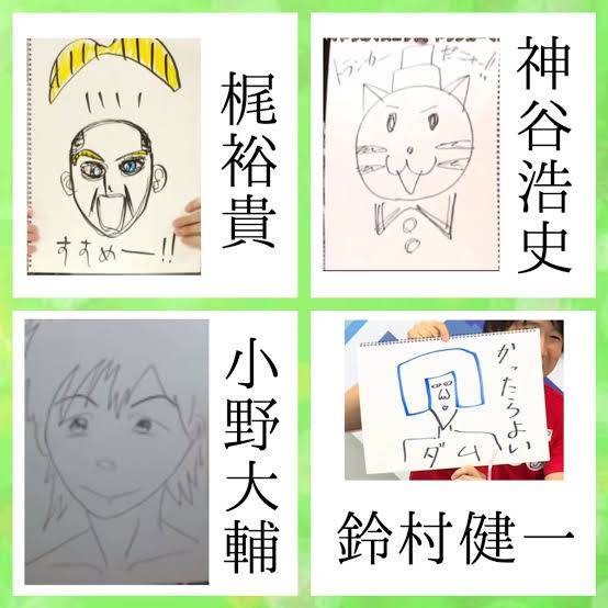 画像 人気声優陣が描いたイラスト一覧ンゴwww だからまとめる 画像 人気声優陣が描いたイラスト一覧ンゴwww だからまとめる