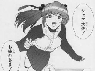 ハマーン様がおばさんという風潮 だからまとめる ハマーン様がおばさんという風潮 だからまとめる
