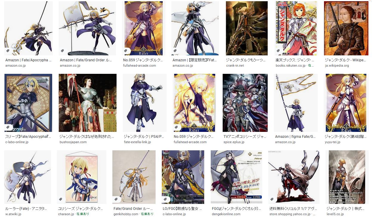 画像 三大画像検索妨害作品 戦国basara Fgo 艦これ だからまとめる