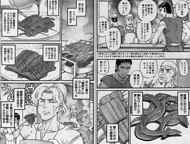 民○党類ですが過去に色々ありました YouTube動画>6本 ->画像>47枚 