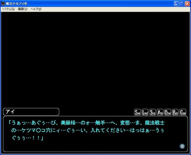 クソゲーオブザイヤーで打線組んだ だからまとめる クソゲーオブザイヤーで打線組んだ だからまとめる