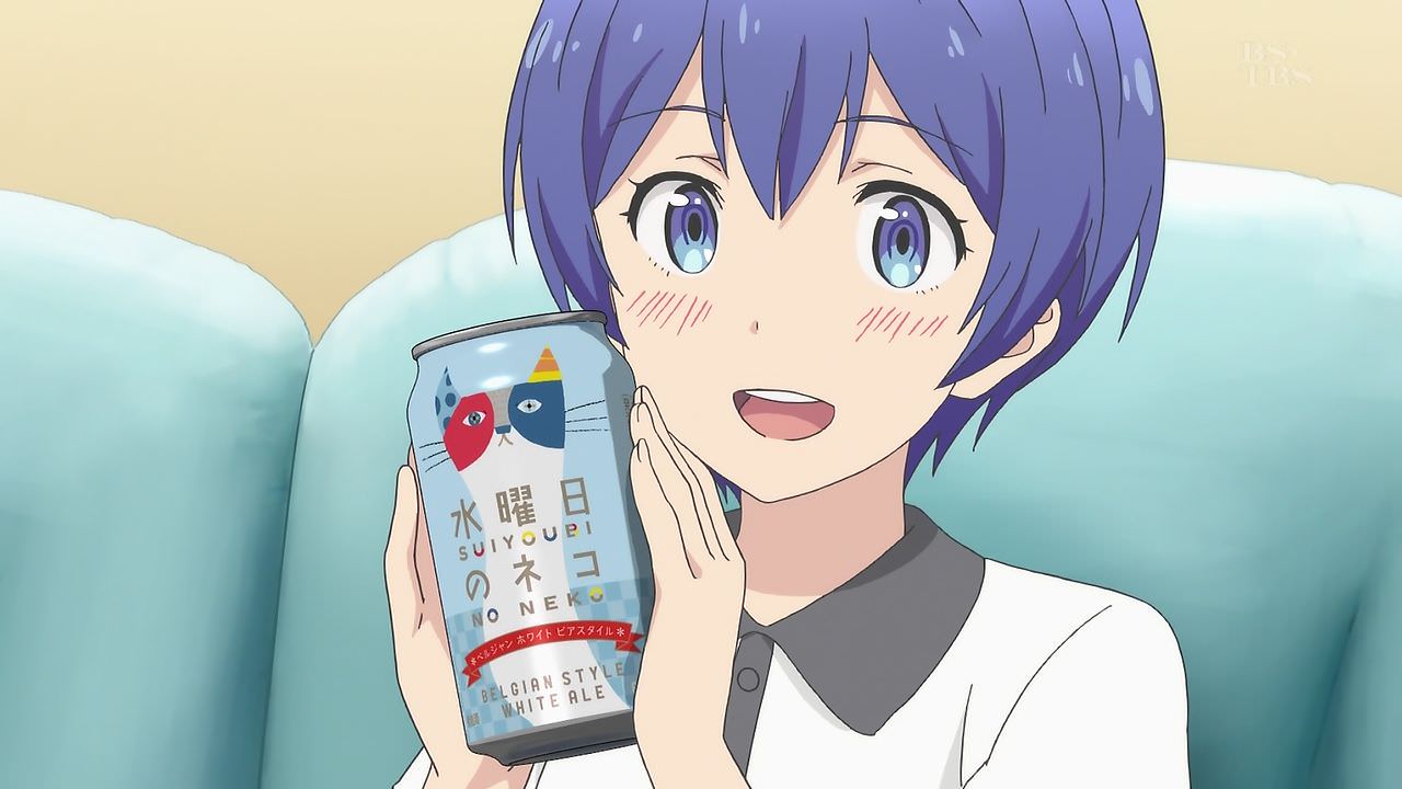 たくのみ の緑川香枝とかいうおばさんwwww だからまとめる