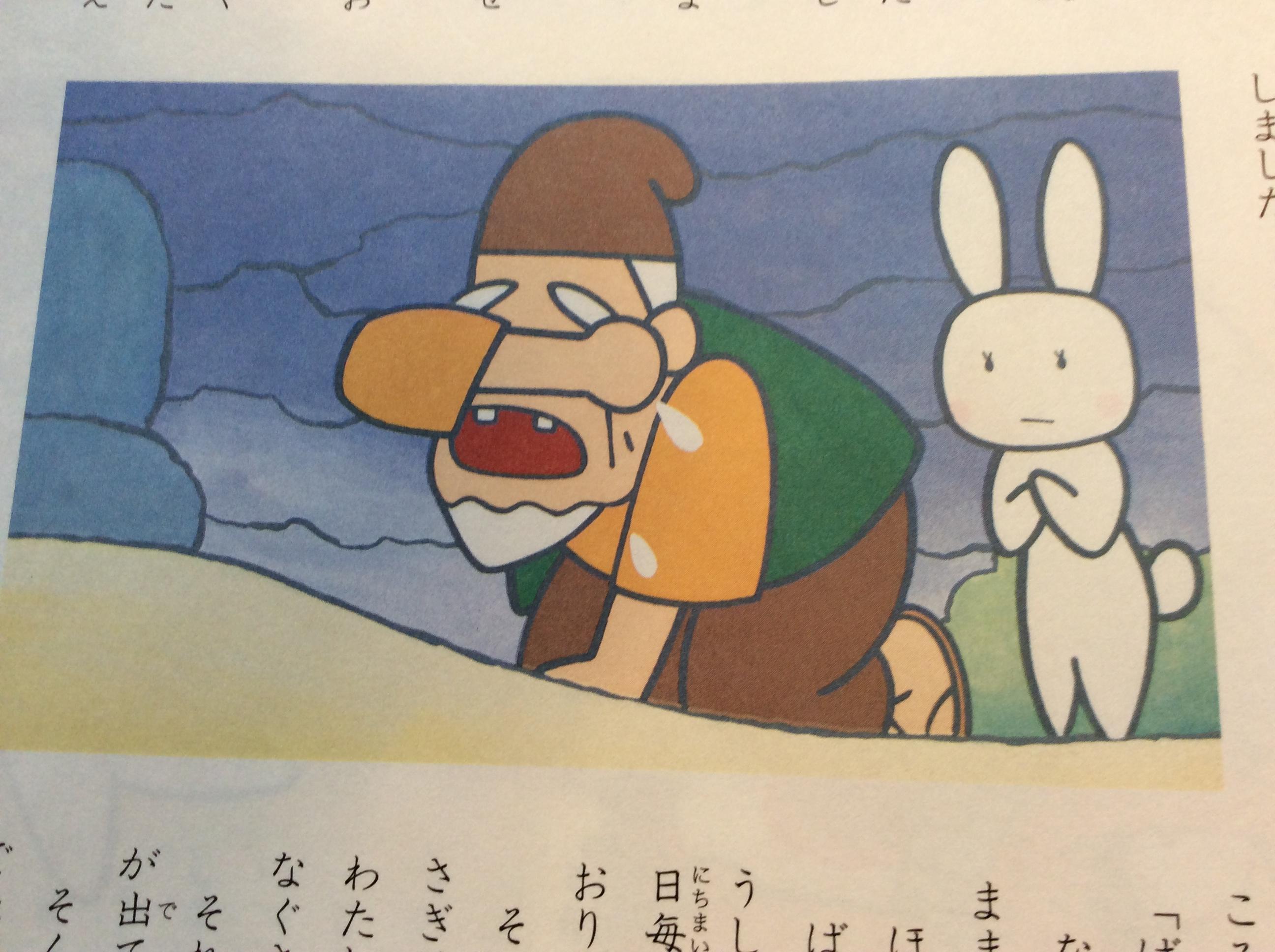 画像 まんが日本昔ばなし とかいう本晒してく だからまとめる