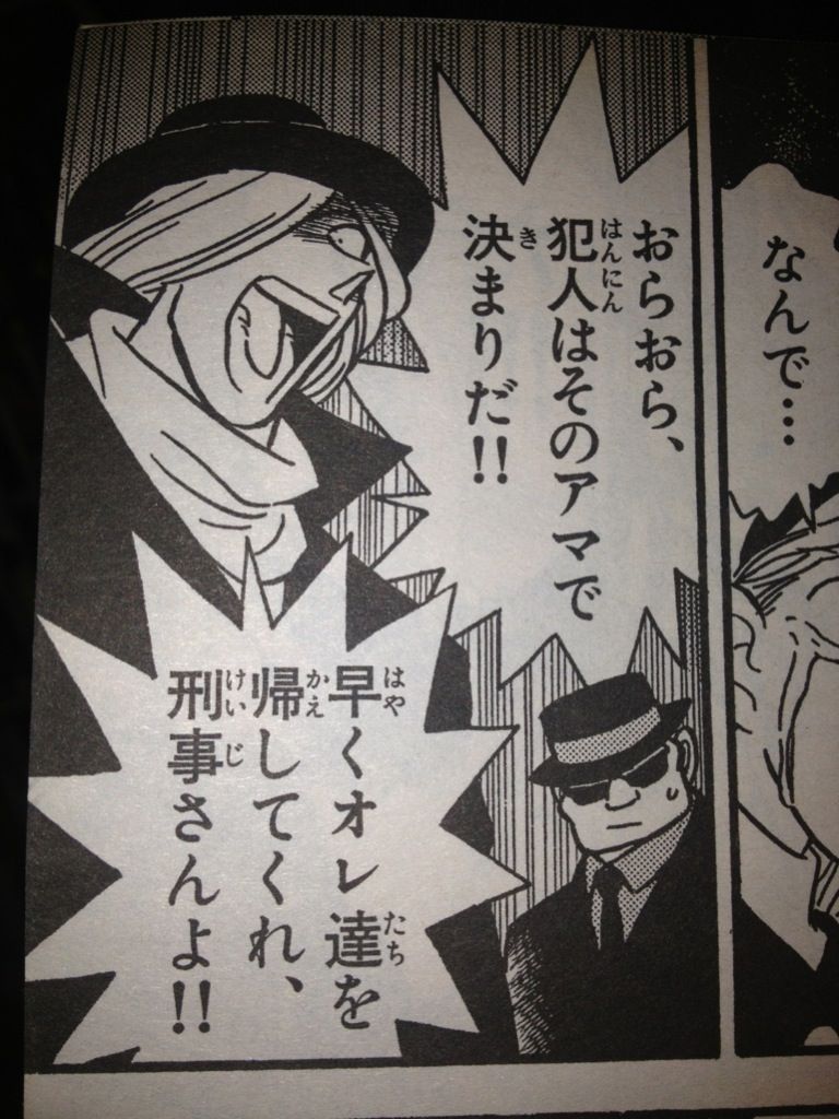 画像 彡 ゚ ゚ 黒の組織の元ネタ的な酒を集めるンゴ だからまとめる 画像 彡 ゚ ゚ 黒の組織の元ネタ的な酒を集めるンゴ だからまとめる