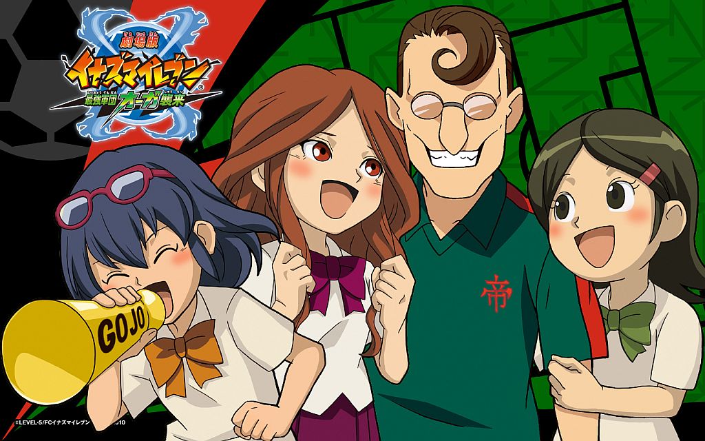 画像 イナズマイレブンの女キャラwwwwwwwww だからまとめる 画像 イナズマイレブンの女キャラwwwwwwwww だからまとめる
