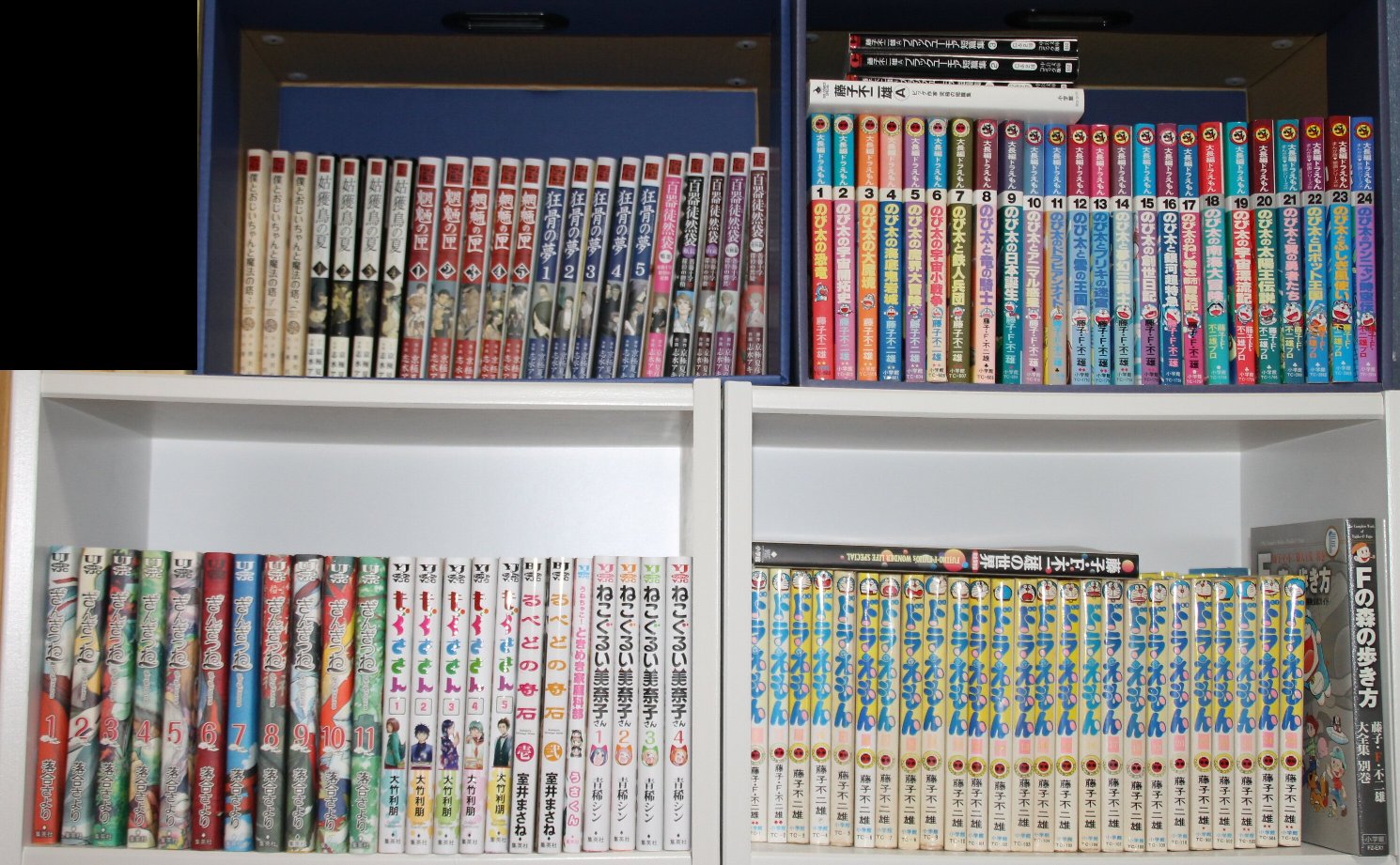 画像 夏だしお前らの自慢の 漫画棚 見せろ だからまとめる 画像 夏だしお前らの自慢の 漫画棚 見せろ だからまとめる