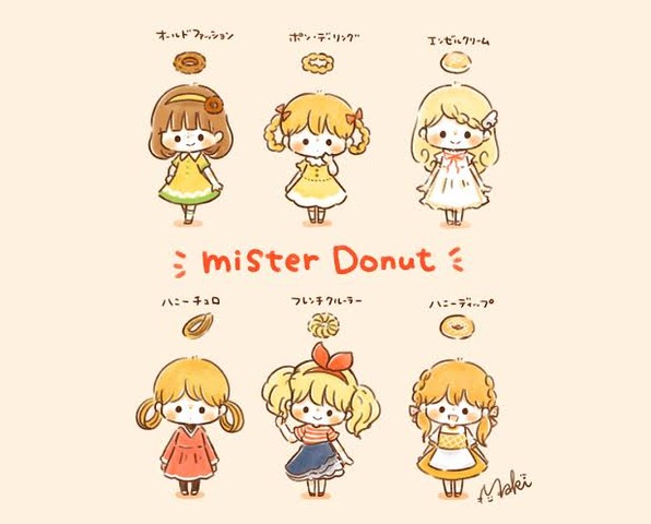 ミスドのドーナツを女体擬人化したらフレンチクルーラーがメインヒロインだよな だからまとめる
