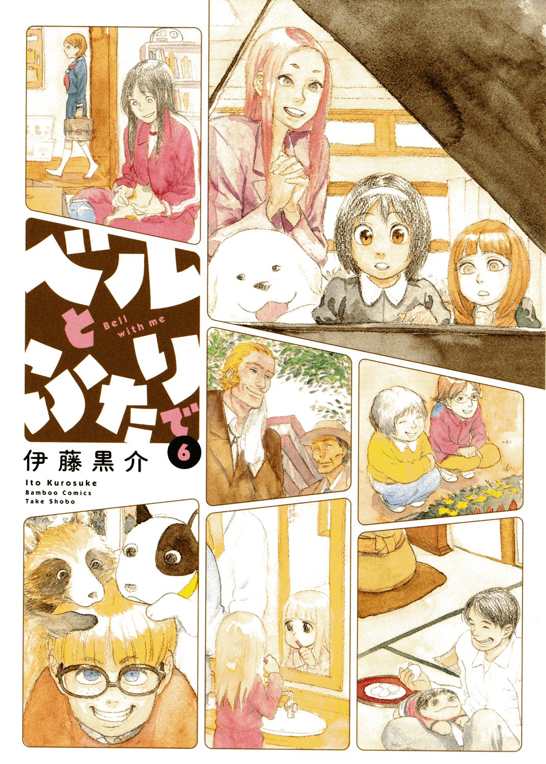 画像 面白いのにあまり知られてない気がする漫画 だからまとめる 画像 面白いのにあまり知られてない気がする漫画 だからまとめる