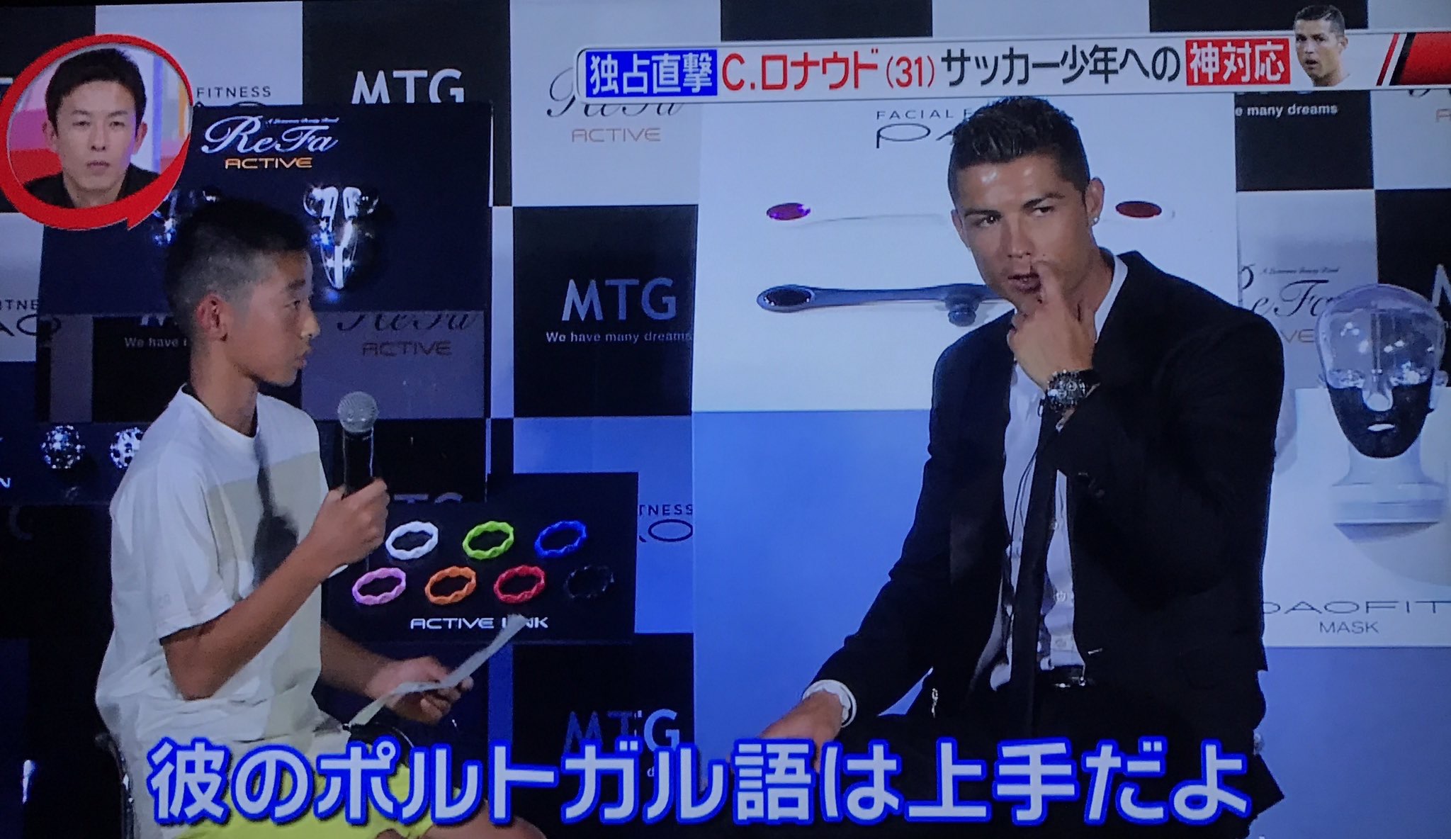 少年を嘲笑う大人に対し クリロナ なにわろてんねん だからまとめる 少年を嘲笑う大人に対し クリロナ なにわろてんねん だからまとめる