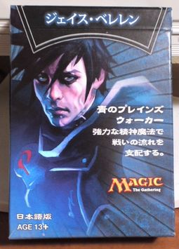 mtg01