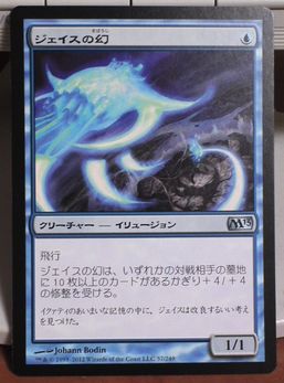 mtg02