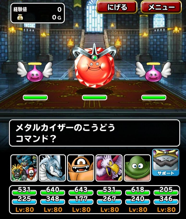 スライムマデュラの神殿でジェムをゲットする ドラクエスーパーライトにハマってみる スライムマデュラの神殿でジェムをゲットする ドラクエスーパーライトにハマってみる