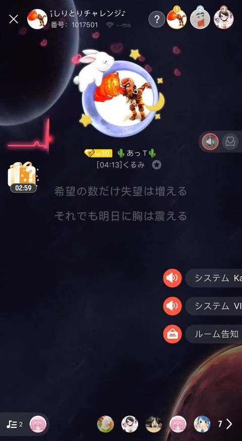 微信图片_20210630141520