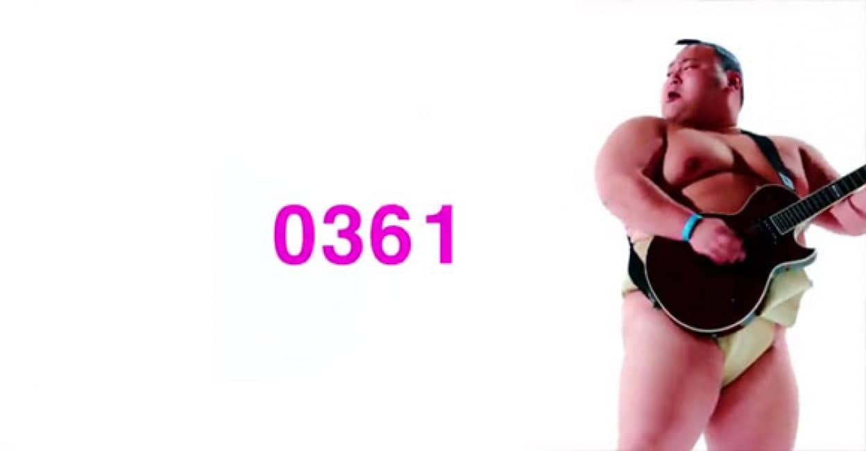 外国人に大受け 日本の相撲レスラー4人がロックバンドを結成 ザ ムーヴバンド カラパイア