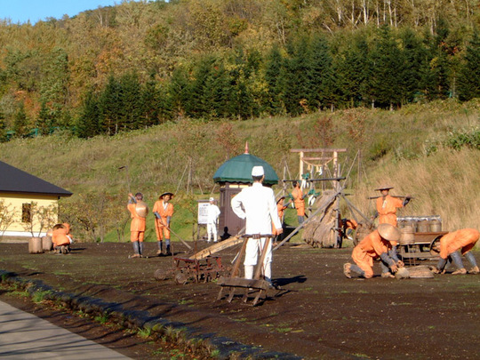 abashiri3
