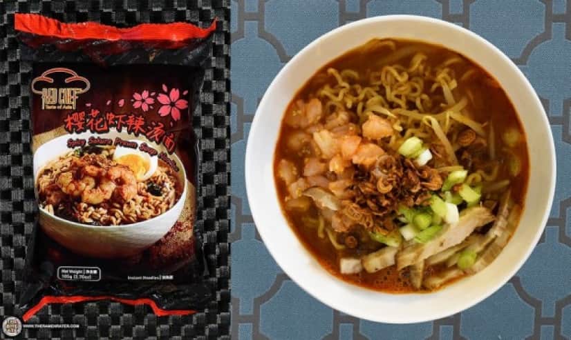 ramen2_e