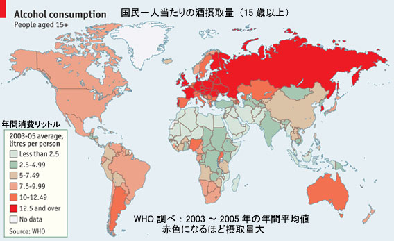 国別アルコール消費量map 世界保健機構調べ カラパイア