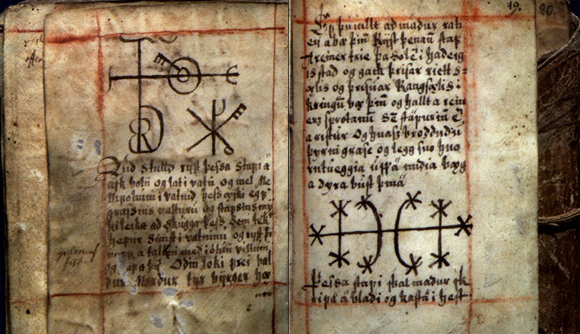 中世の魔術師たちのバイブルとなっていた 現存する6つの恐ろしい魔道書 グリモワール カラパイア