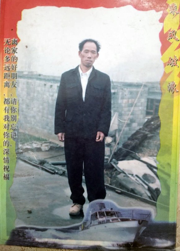 dad_e