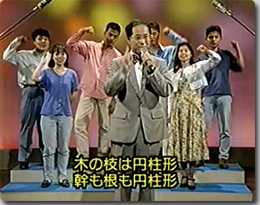 生物学